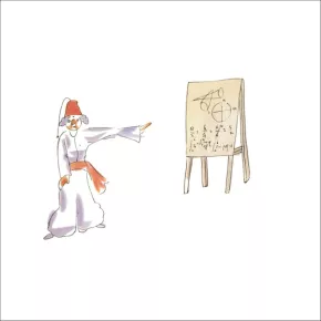 astronome 